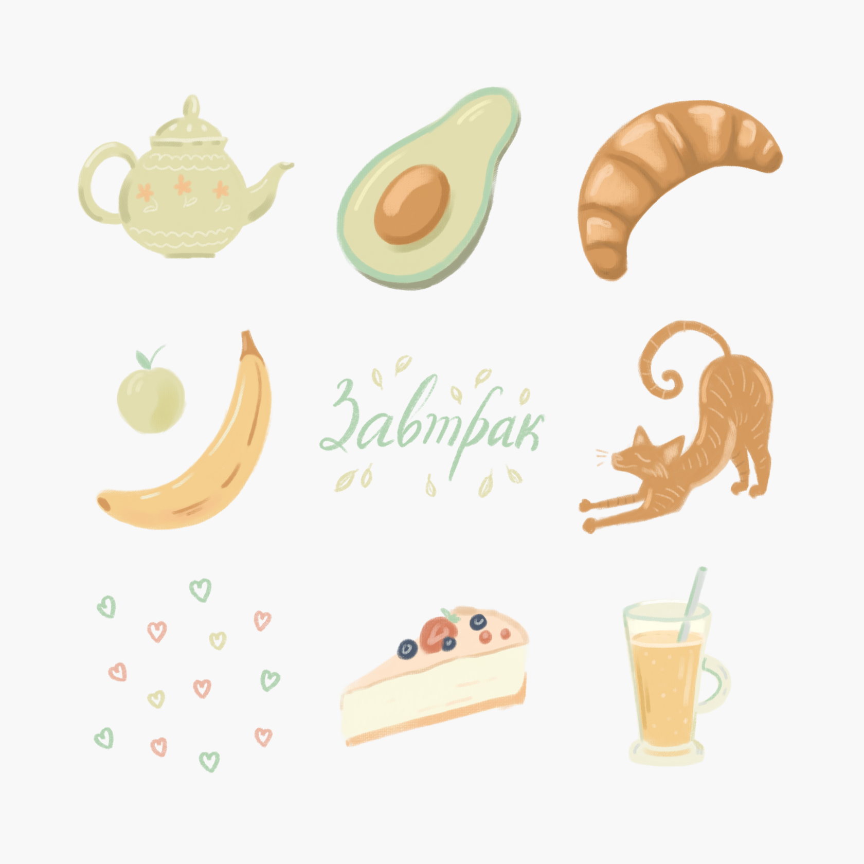 Вкусные моменты